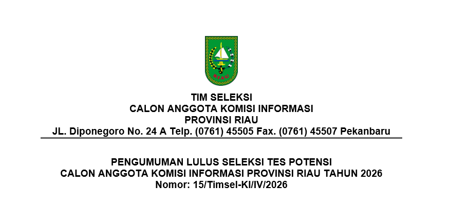 Inner Image